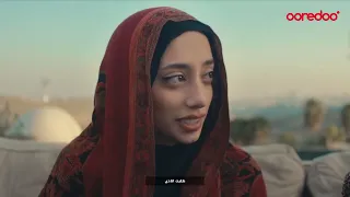 فلسطين .. داري يا دار العز والغوالي