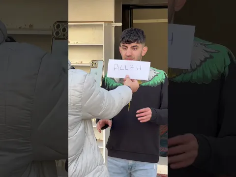Gözünüz Kapalı “ALLAH”Yazabilirmisiniz? ❤️🙏