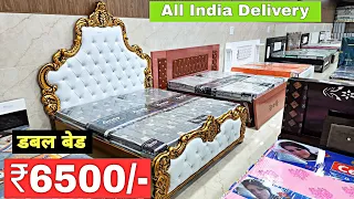 Furniture WholeSale🔥,DoubleBed -6500, 5 Seater Sofa - 6500, Almirah 3000, Biggest Furniture Market