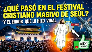 El Error Técnico que Volvió Viral la Representación de Jesús en Corea del Sur 🇰🇷| Datos Curiosos 