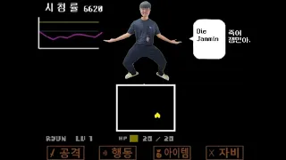 학교에서아무거나만들라고해서만든거