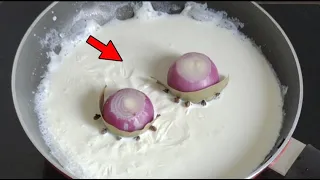 प्याज़ और दूध से बनाओ गज़ब की रेसिपी  milk and onion unique recipe
