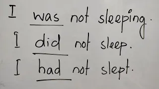 কখন কোনটা? Was,  Did,  Had,  Was not, Did not