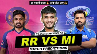 RR vs MI🔥: हरा देगा सबको R Sharma | RR vs MI 2025 Prediction | IPL 2025 Match - 50 | RR vs MI 2025