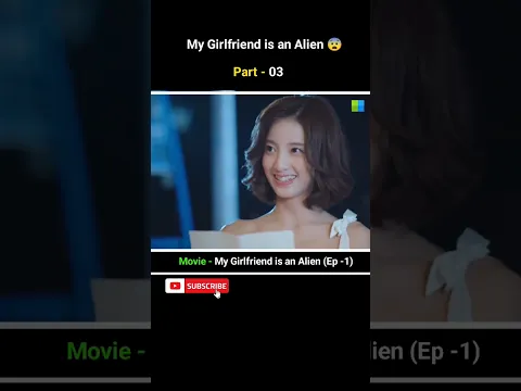 My Girlfriend is an Alien 👽 | Part - 3 | #shorts