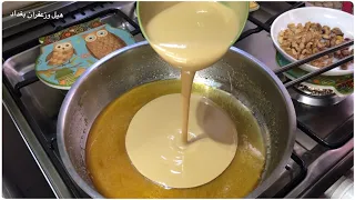 الحلاوة الشكرية بمكونين فقط لذيذة وتذوب ذوبان بالاكل نفس حلاوة المحلات😋هيل وزعفرآن بغداد