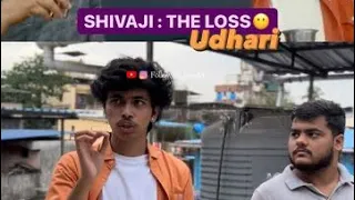 Kis kis ki udhar bakki hai?😂 #shivajitheboss #relatable #friendshipgoals #funny #rajnikanth #spoof