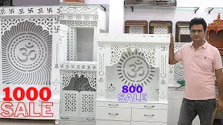 wooden mandir for home | Pooja mandir | wood mandir delhi ncr