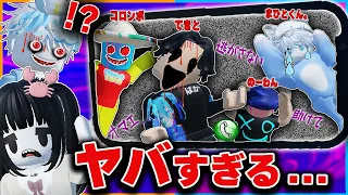あの『超有名ユーチューバー達』に電話をかけたらヤバイことをしていた件について📞【ロブロックス/ROBLOXホラー/てきと/のーわん/コロンボさん/まひとくん。/午前3時にユーチューバーに電話をするな】