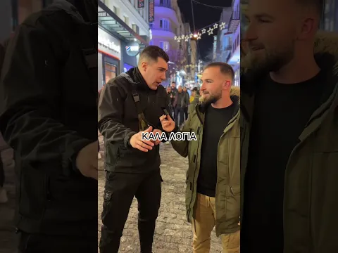 ΠΟΤΣΕΠΗΣ ΠΡΟΚΑΛΕΙ ΤΡΑΠΕΡΣ ΣΕ ΑΓΩΝΑ BOX