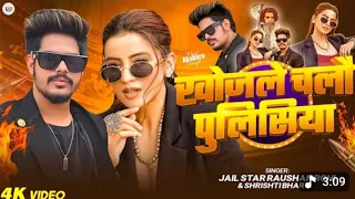  Sempu Lagai Jab Dove Bhatar Mare gajab #Ashok Akela#जब #शैंपू लगाई हम #भतार मरे_गजब bhojpuri song 