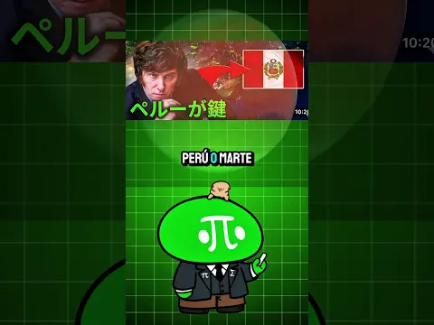 Por qué al unir 2 puntos SIEMPRE sale una línea recta