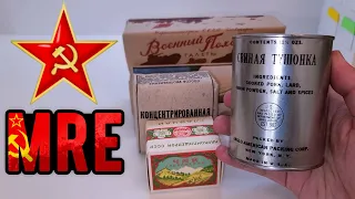 PROVEI A COMIDA DO EXÉRCITO DA UNIÃO SOVIÉTICA, UM DELÍRIO COMUNISTA !!!