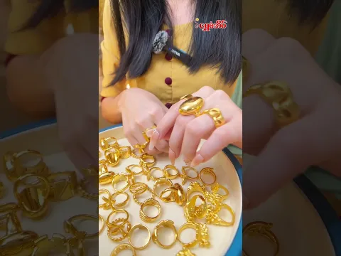 လက်စွပ်ဆိုဒါမျိုး​လေးမှ #amazing #today #trending #foryou #all #youtube #shorts #youtubeshorts #gold
