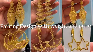 Latest Gold Earring Jhumka Video with weight and price
