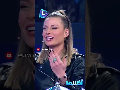 باسم ياخور : مرتاح على وضعي  وما فارق معي ولا منتج  #ltv