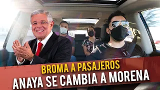 BROMA: Anaya y AMLO son mejores amigos - INCÓMODOS: Bromas a Desconocidos