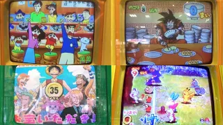 【キッズメダルゲーム】アニメキャラクター メダルゲーム まとめ！