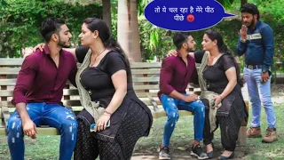 Loyalty Test On Wife || Kausar khan