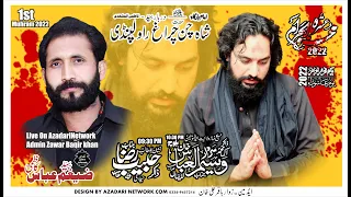 Live Ashra Muharam II 9th Muharam 2022 II Darbar shah chan Chiragh Rwp II Azadari Network II