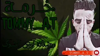 death story : TOMMY__A.T - خــــرمـــة