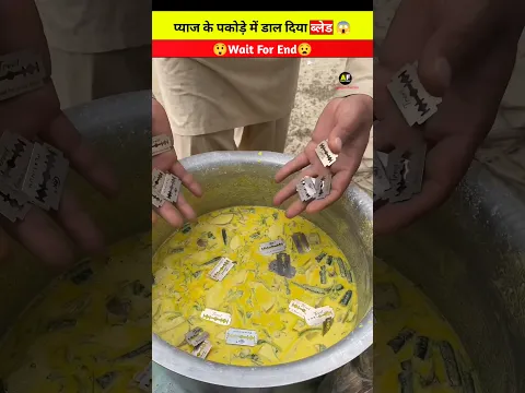 प्याज के पकोड़े में डाले ब्लेड 😱~ mini wood toy- woodworking art skills/ hands crafts ideas #shorts