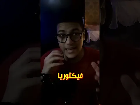 ربت قطة و طلعت نمر🐱🐯