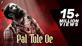 Pal Tule De | Snigdhajit Bhowmik | Barenya Saha | Lets Do This Again