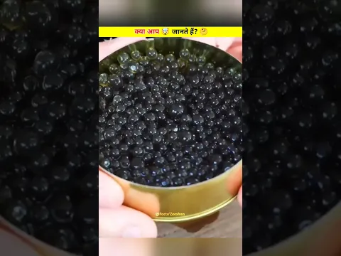 🤯 The World's Most Expensive Food ? #allahuakbar #allah #shortviral