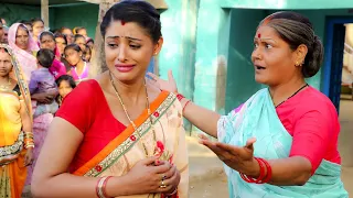 हर घर की यही कहानी है - सास और पतोह में झगड़ा होही जाती है - Comedy Video