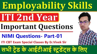 Employability Skills ITI 2nd Year All Trade | Part-01