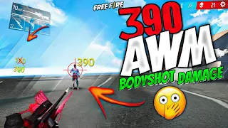 3 Powerfull Sniper Tips | AWM Secret Tips & Tricks 😱 One Shot 290+ Damge 🔥