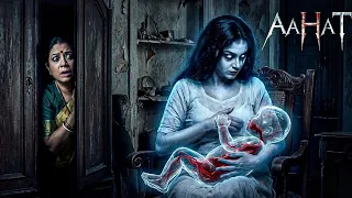 Aahat Best Horror Episodes | आहट के सबसे डरावने एपिसोड | Real Ghost Stories in Hindi | TV Horror
