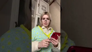 Твоя мама каждые пол года