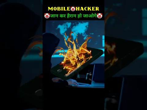 Hacker🤡से अपने Phone👿 को कैसे बचाये😈  #shorts