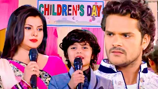 बेटे ने मिला ही दिया स्मृति सिन्हा और खेसारी को | खेसारी लाल का इमोशनल सीन Sajan Chale Sasural Scene