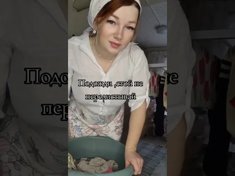 Привет! Я Таня! А тебя как зовут? #уралочка #уральскаядевушка
