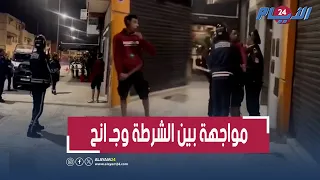 بالفيديو.. هكذا تدخل رجال أمن لإيقاف جـ انح في حالة هيجان بالرباط