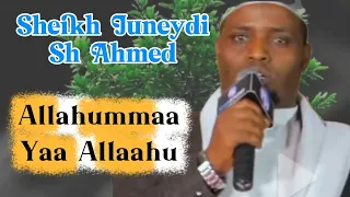 Allahumma Yaa Allahu. Sheikh Juneydi Sheikh Ahmed Zikrii Ajaa'ibaa. #dua #islam #muslim
