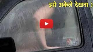 देखो बॉलीवुड इंडस्ट्री के ७ काले सच / amazing facts about bollywood celebrity