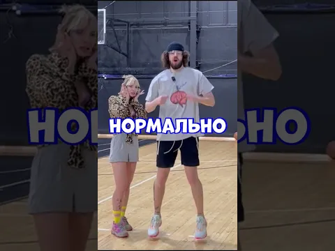 Кто сильнее испугается взрыва футбольного мяча - проиграл!