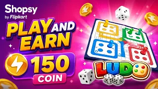 150 Super Coin Earn 👍👍 Play and Win Supercoins Flipkart || Shopsy me Super Coin Kaise Kamaye