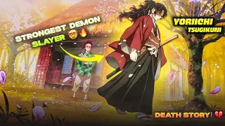 DEATH STORY OF YORIICHI TSUGIKUNI 🔥 | DEMON SLAYER - SKYPE EDITZ 