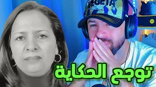 المحامية " منجية المناعي " اعتراف ابنها وطليقها بالجريمة