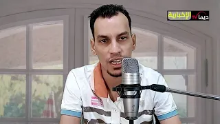 تتمة قصة خنيفرة المدينة الجميلة الجزء الثاني