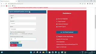Indian Overseas Bank- Internet Banking