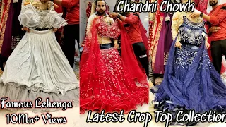 ऐसी COLLECTION कही नही | Designer Lehenga & Gown In Chandni Chowk