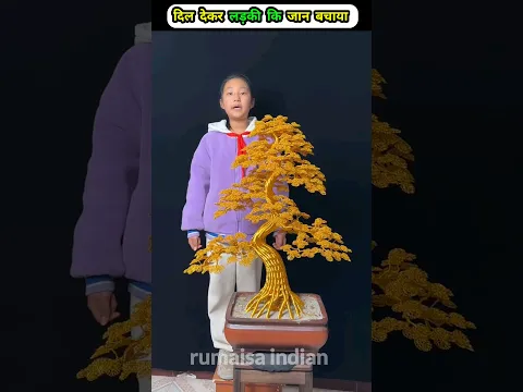 बाप ने बेटी की जान बचाया😥😭~ mini wood toy - woodworking art skills \ hand crafts \ #shorts