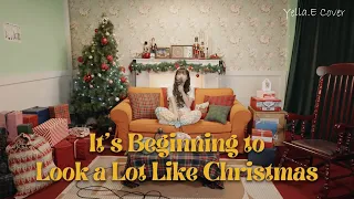 'It’s Beginning To Look A Lot Like Christmas' cover 🎅🎄 | 옐라이(Yella.E)