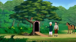 अजीब सवाल और खजाना | AJEEB SAWAAL AUR KHAJANA | BADTIME STORY MORAL STORY
